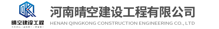 开云网页版登录入口-开云中国
